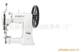 青縣陳碼頭縫紉機零件三廠 其他制鞋機械產(chǎn)品與家電銷售概覽