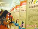 不想變“海待”，留學(xué)先謀劃——展望明年趨勢(shì)與中介服務(wù)選擇